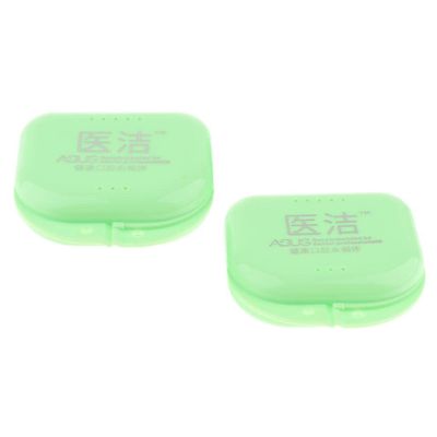 Ubervia 2 Denture Storage Container Mouth Guard Case Orthodontic Retainer Box Green | 1