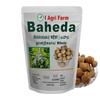 Iagrifarm Baheda Whole - 250 gram -Thandrikkai/Baheda Fruit/Bibhitaki Seed view 1