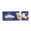 Craveto Wafer Biscuits, Chocolate & Vanilla Layered Wafer, 150g Pack x 4, 2 each of Vanilla and Chocolate view 2