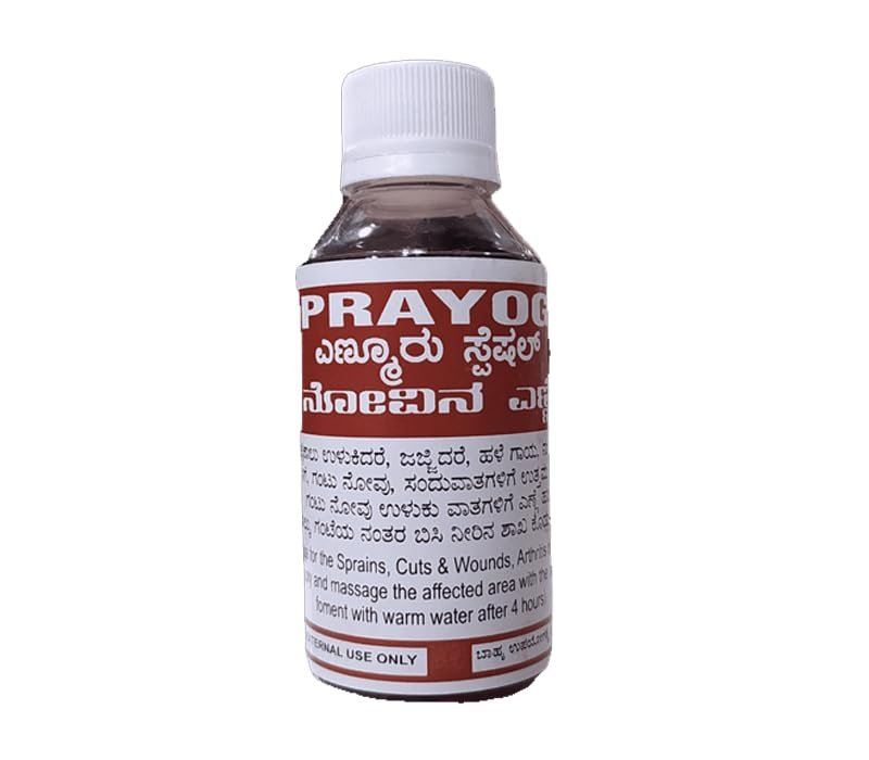 Ayurvivek Prayog Pain Oil 500 ml | Ayurvedic Pain Relief Oil | Body Knee Pain Massage Oil