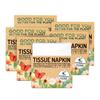 Honest Home 2 Ply Tissue Paper Napkins | 300 Pulls | 50 Pulls x 6 Boxes | Soft, Strong & Highly Absorbent | For Home & Dining Table Use view 1