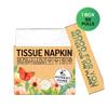 Honest Home 2 Ply Tissue Paper Napkins | 300 Pulls | 50 Pulls x 6 Boxes | Soft, Strong & Highly Absorbent | For Home & Dining Table Use view 2