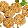 Moringa Box Cinnamon Ginger & Pumpkin Seed Cookies, Breakfast, Enriched with Moringa Leaves, 100% Natural, Whole Wheat, Buckwheat, No Maida, Homemade & Handcrafted Premium Cookies, Vegetarian, Gifting Pack, 90g Pack view 3