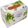 200 PULL 3 IN 1 FT Pack 3 Dry Tissue Soft and Gentle Facial Tissue Napkins Multipurpose tissue personal care, bedside, dressing table, office, car daily use for all view 2