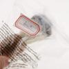 ELBME Men Gift Shave Shaving Brush Pro Barber Salon Bristle Brush Wood Handle Dust Cleaning Tool view 2