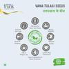Nature's Trunk Vana Tulasi Seeds | 800g | Talmakhana | Pignut Seeds | High-Fiber Superfood for Bone & Joint Support | Cooling Nature Ingredient | Natural Support for Satiety & Digestion view 4