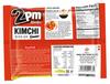 2PM - Kimchi Korean Ramen - Contains Matured Authentic Real Kimchi - Instant Non-Veg Ramen Noodles - 150 Gm Each - Pack of 4 view 2