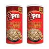2PM - Chicken Craker Can - Flavoured Craker - Ready To Eat Snacks - Veg Snacks Can - 100 Gm Each - Pack of 2 view 1