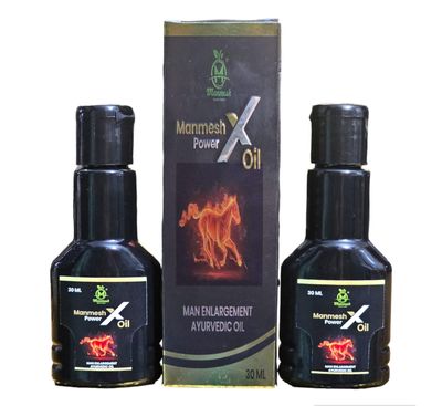 manmesh x power oil X Power   |       |              | 30 ml