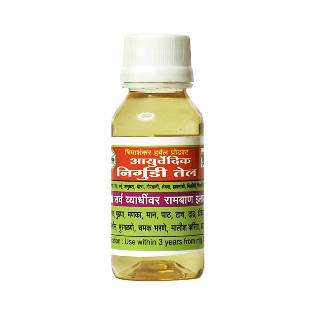Bhimashankar Jungle Medicine,Nirgudi Massage Oil . ( ,,, ,,,, , .)