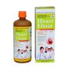 Heart Elixir - Herbal Syrup for Heart Care view 2