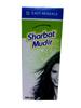 East Herbals Sharbat Mudir 200 ml view 1