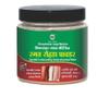 Bhimashankar Jungle Medicine,Ayurvedic Ragatrohada Swelling & Fracture Powder, (50 Gram) view 1