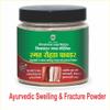 Bhimashankar Jungle Medicine,Ayurvedic Ragatrohada Swelling & Fracture Powder, (50 Gram) view 2
