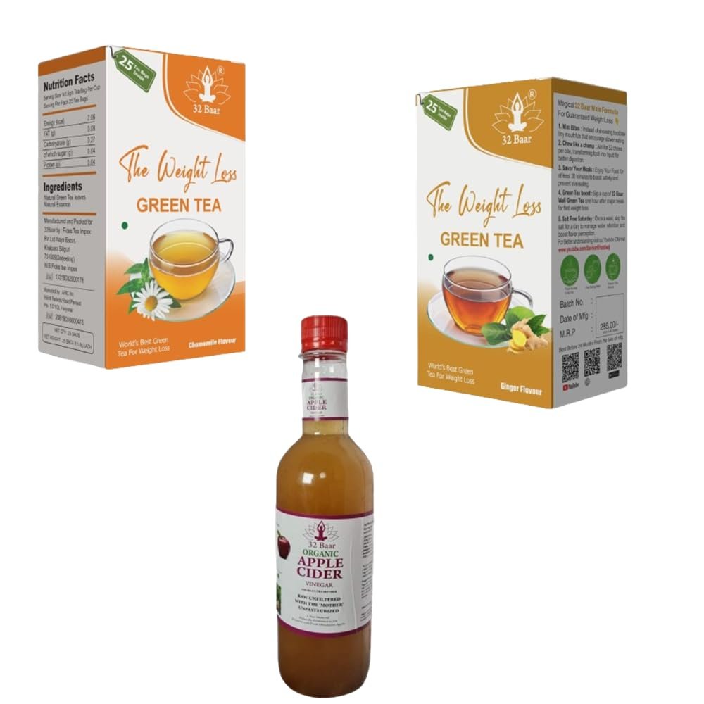 32 Baar Chamomile & Ginger Tea Bag + Apple Cider Vinegar Combo | Green Tea & Organic Apple Cider Vinegar | Antioxidant-Rich