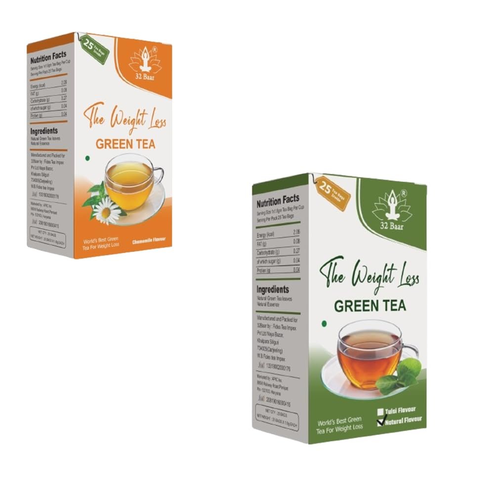 32 Baar Chamomile & Natural Tea Bag Combo | Herbal Infusion Tea Bags | Relaxing & Refreshing | 25 Tea Bags Each | Perfect for Stress Relief & Immunity Boost | All-Natural Ingredients