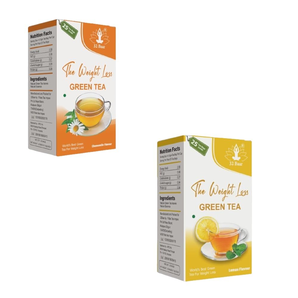 32 Baar Chamomile & Lemon Tea Bag Combo | Herbal Infusion Tea Bags | Relaxing & Refreshing | 25 Tea Bags Each | Perfect for Stress Relief & Immunity Boost | All-Natural Ingredients
