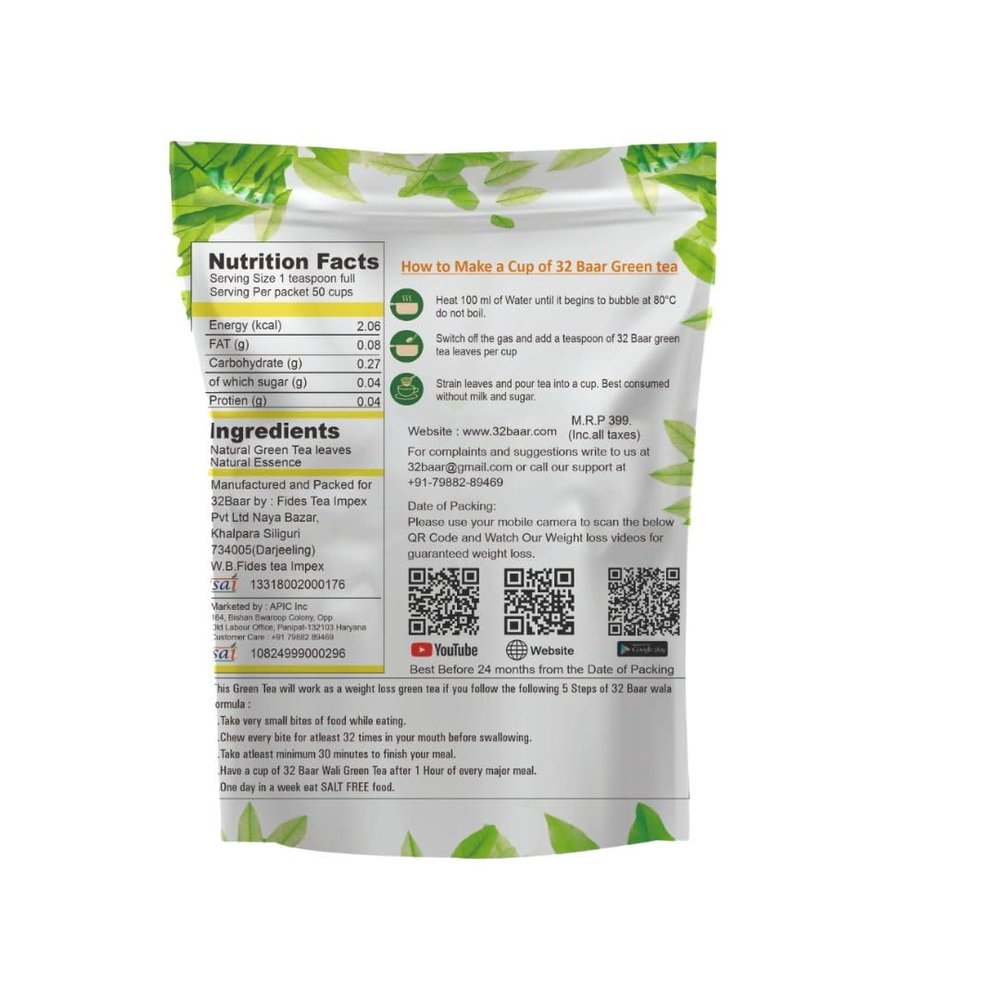 32 Baar Natural Flavour Tea | Herbal Infusion Green Tea | Relaxing & Refreshing | Perfect for Stress Relief & Immunity Boost | All-Natural Ingredients