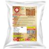 Am 2 Pm - Milk Shake Mix Powder 1 Kg | Flavoured Lassi Mix Powder 500g, Silky Smoothy Instant Premix Powder - Refreshing Drink For Summer - Pack of 2 (ColdCoffee Milkshake+Keshar Pista Lassi) view 3