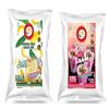 Am 2 Pm - Milk Shake Mix Powder 1 Kg | Flavoured Lassi Mix Powder 500g, Silky Smoothy Instant Premix Powder - Refreshing Drink For Summer - Pack of 2 (Banana Milk Shake + Rose Mix Lassi) view 1