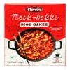Flavoma Classic Korean Tteokbokki Rice Cakes, 400g [99% of Rice | Vacuum Pack Inside | Gluten Free | Non Gmo | Vegan | Soft and Chewy] view 1