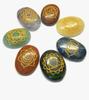7 Chakra Engraved Reiki Crystal Set - Healing Gemstones for Reiki and Crystal Healing view 4