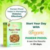 360 Degree Organic Pure Natural and Diabetes Friendly Paneer Phool Paneer Dodi Paneer Doda Paneer Ka Phool Paneer Ke Phool Indian Rennet Withania Coagulan For Diabetes - 200 gm (Pack of 3) view 4