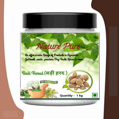 Bari Harad/Haritaki/Harar/Kabuli Harad (250)