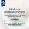 Puck Kids Cheese Sticks 6 Portions 108g (Imported Germany) view 3