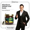 Bold Care 100% Pure Himalayan Shilajit 24K Gold Resin (20gms) with 80+ Effective Minerals and 75% Fulvic Acid | Helps with stamina, metabolism & muscle recovery | Original Shilajeet view 2