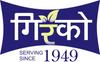 Girko Chitrak Haritaki I Chitraka Haritaki I Ayurvedic Medicne I Pack of 2 X 250 gm. view 3