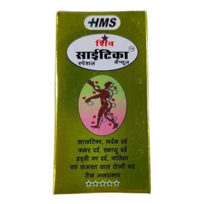 Ayurvedic Sciatica Capsule | Pack Of 30