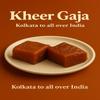 BANGLARMISTI Kheer Gaja - Traditional bengali sweets from kolkata to all over india,Bengali style gaja, soft, juicy, delicious, 5pcs Pack view 3