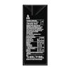 Appy Apple Drink 125 ml (Pack of 10) view 2