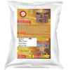 Am 2 Pm - Mustard Sauce Dip For Fish Tikka, French Fries, Sandwich, Fried, Chicken - 1Kg view 3
