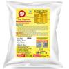 Am 2 Pm - Mustard Yellow Zesty French Mayonnaise | Multipurpose Sauce For Burgers, Sandwiches, French Fries, Chicken Wings & Lolipop, Vada Pao - 1Kg view 3
