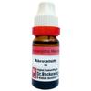 Abrotanum 30 11ML Dr. Reckeweg view 1