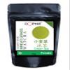 Wheat grass matcha green tea powder view 1