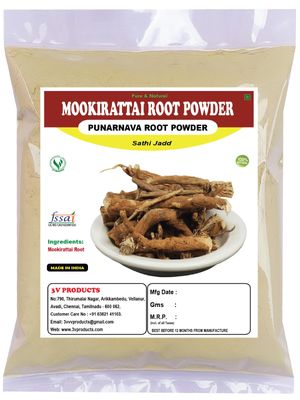 3V PRODUCTS Mookirattai Root Powder | Punarnava Root 50g