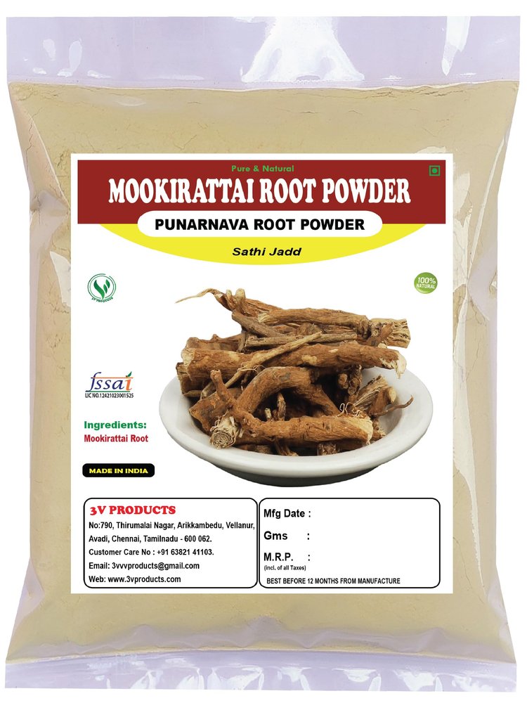 3V PRODUCTS Mookirattai Root Powder | Punarnava Root 50g