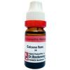 Calcarea Fluor 30 11ML Dr. Reckeweg view 1
