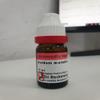 ACID MURIATICUM 30 11ML German Remedy view 1