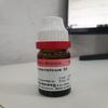 ACID MURIATICUM 30 11ML German Remedy view 2