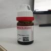 ACID MURIATICUM 30 11ML German Remedy view 3