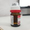 ACID MURIATICUM 30 11ML German Remedy view 4