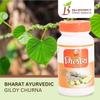 Bharat Ayurvedic Aushdhalaya Giloy Churna, Powder 100gm (Pack of 3) view 4