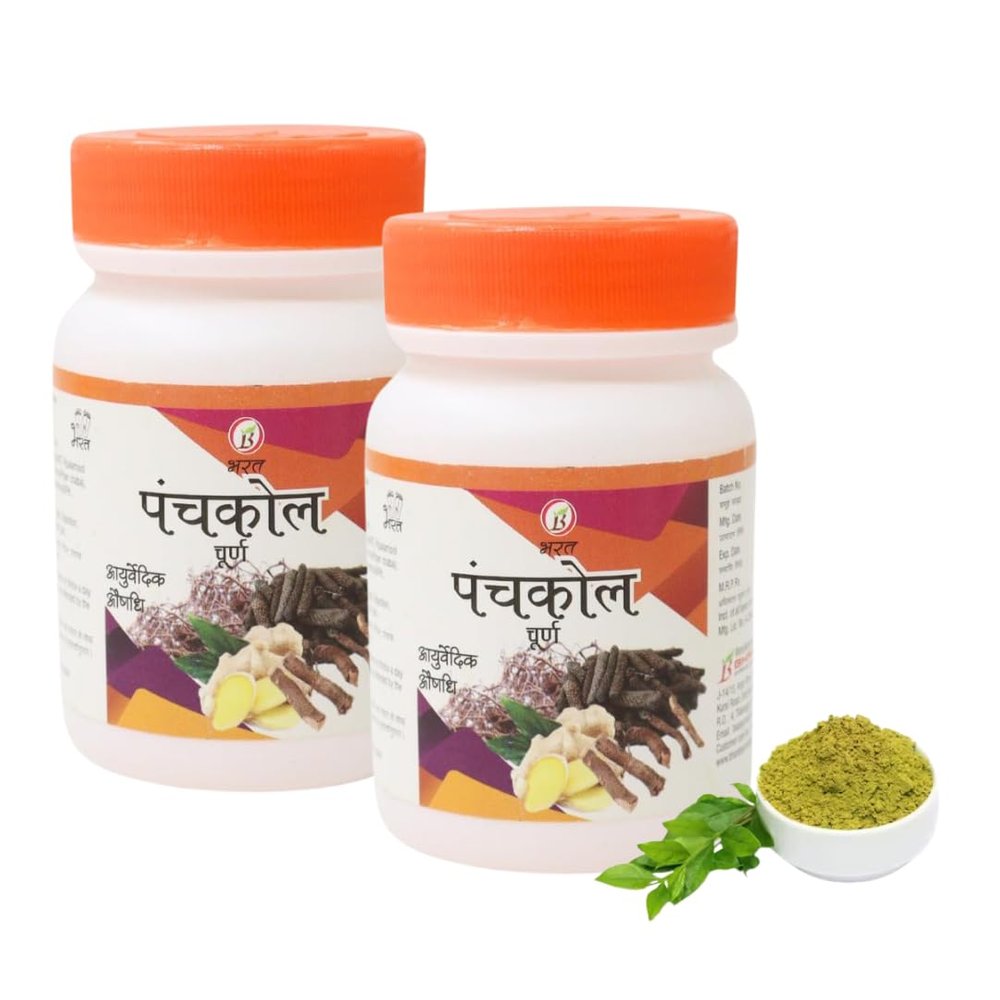 Bharat Ayurvedic Aushdhalaya Panchkol Churna, Powder 50gm (Pack of 2)