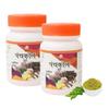 Bharat Ayurvedic Aushdhalaya Panchkol Churna, Powder 50gm (Pack of 2) view 1
