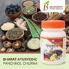 Bharat Ayurvedic Aushdhalaya Panchkol Churna, Powder 50gm (Pack of 2) view 4