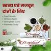 Brajdant - Clove Mint Cavity Protection Toothpaste - 100gm, No Added Flourides & Parabens, For Strong & Healthy Teeth, Enriched With Powerful Natural Ingredients (Pack of 10) view 3